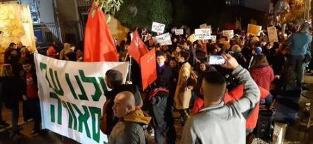 مظاهرة حاشدة في القدس تنديدًا باستمرار التنكيل بأهالي العيساوية